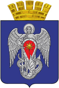 Флаг Волгоградской Области Фото